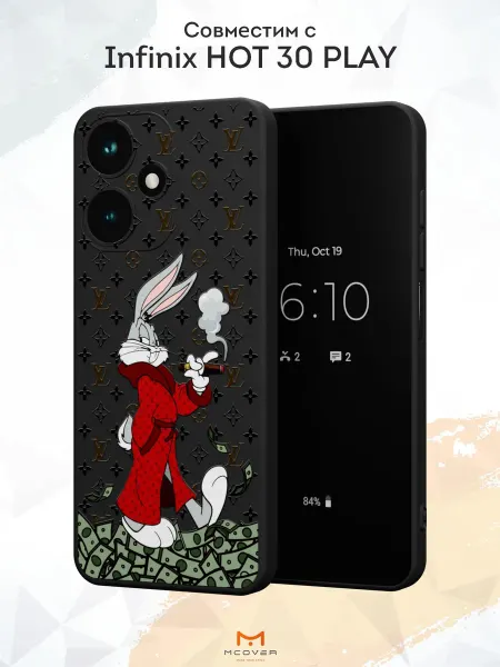 Мобилиус Чехол на Infinix HOT 30 PLAY с принтом Заяц