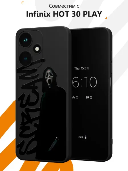 Мобилиус Чехол на Infinix HOT 30 PLAY с принтом Крик