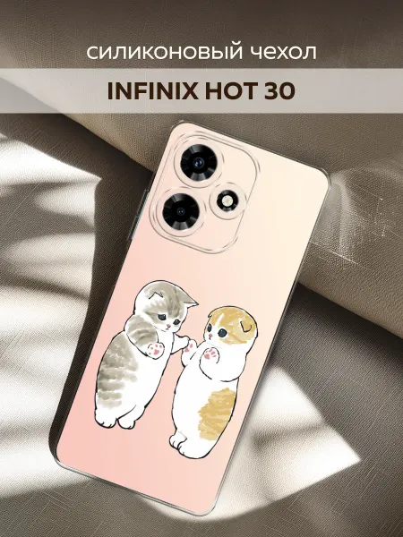 Infinix Чехол на Hot 30 с котиками
