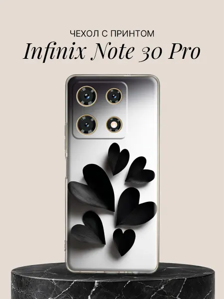 Infinix Чехол на Note 30 Pro с принтом Чёрные лепестки