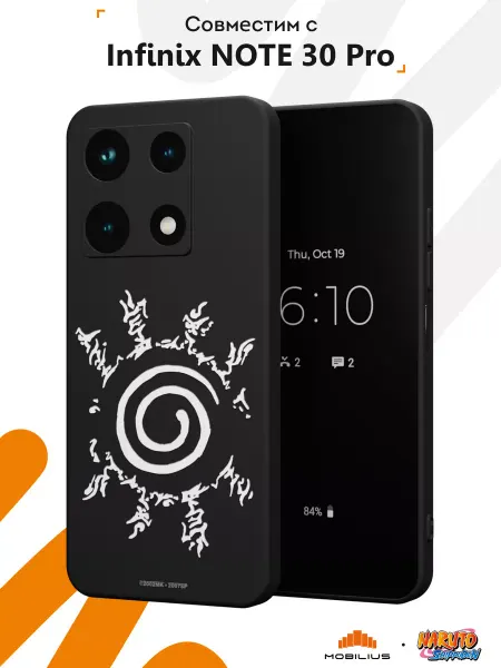 Мобилиус Чехол на Infinix NOTE 30 Pro с принтом Наруто