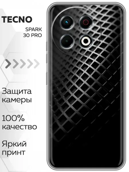 Marketclub Чехол на Tecno Spark 30 Pro металл мужской принт