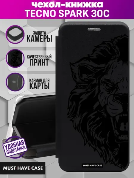 MustHaveCase Чехол книжка на Tecno Spark 30C с принтом