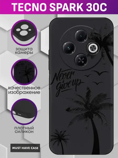 MustHaveCase Чехол на Tecno Spark 30C с принтом