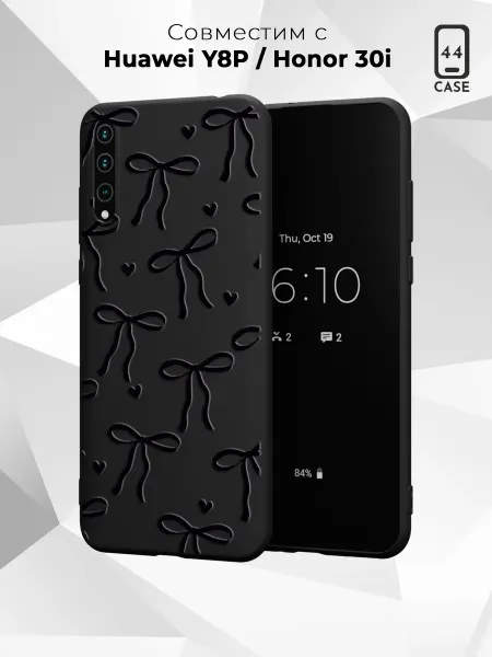 44 Case Чехол на Huawei Y8p и Honor 30i с бантиками