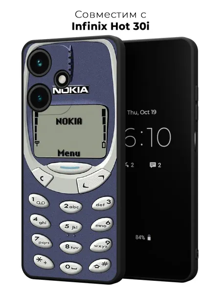 ANP Case Чехол на Infinix Hot 30i nokia