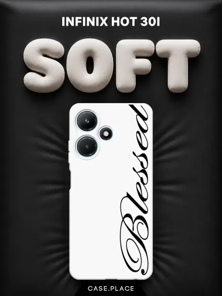 Case Place Чехол на Infinix Hot 30i с надписью белый