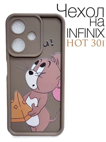 CRAZY CAT Чехол на Infinix Hot 30i Джерри