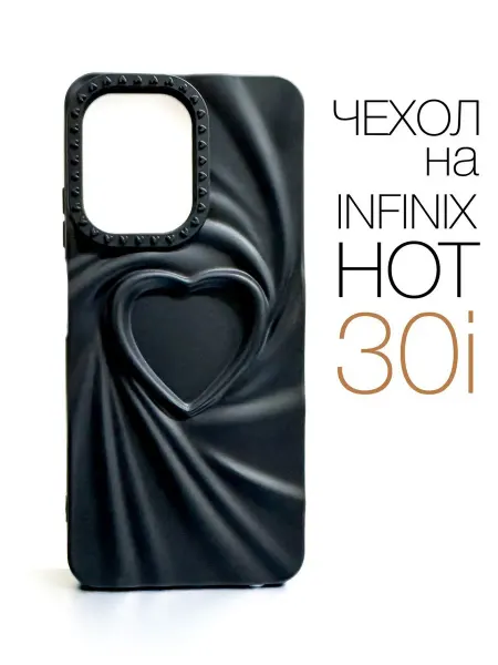 CRAZY CAT Чехол на Infinix Hot 30i Сердце