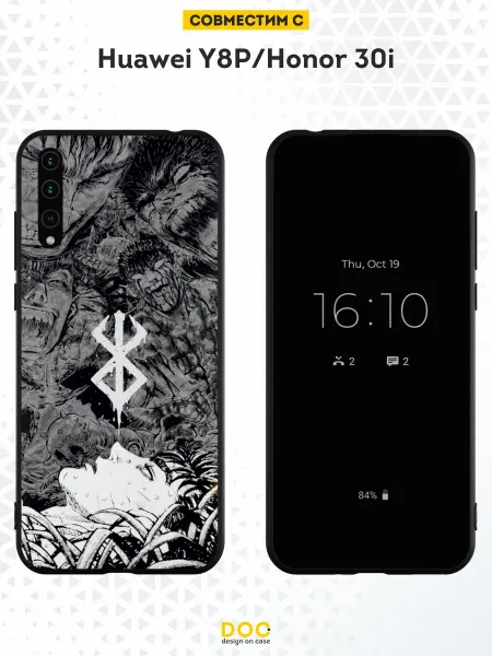 DesignOnCase Чехол на Huawei Y8p и Honor 30i с принтом Аниме