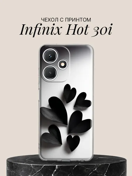 Infinix Чехол на Hot 30i с принтом Чёрные лепестки