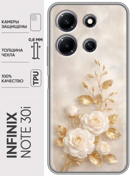 Trendmall Чехол на Infinix Note 30i цветы женские