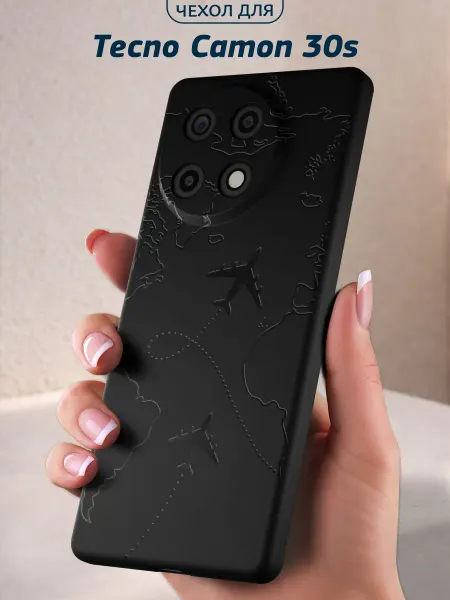 Infinity pick Чехол на Tecno Camon 30s с принтом Travel