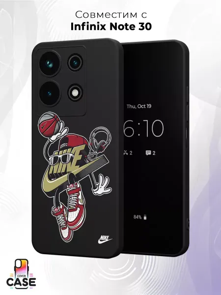 Infinix Чехол на NOTE 30с принтом Nike