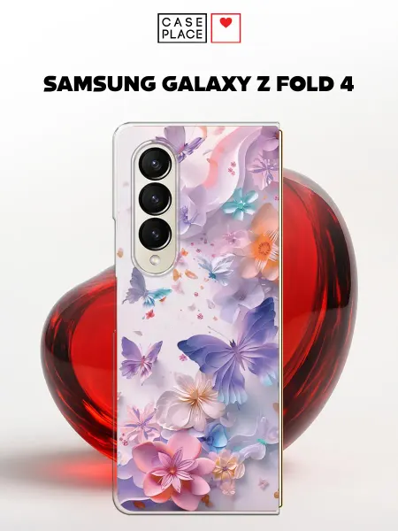 Case Place Чехол на Samsung Z Fold 4 с бабочками