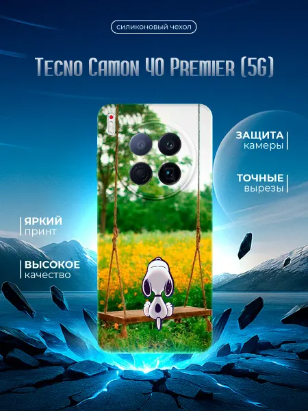 TECNO Чехол для Camon 40 Premier (5G) черный с картинкой