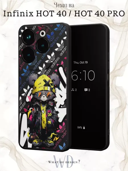 Infinix Чехол на HOT 40 HOT 40 PRO с принтом Adidas