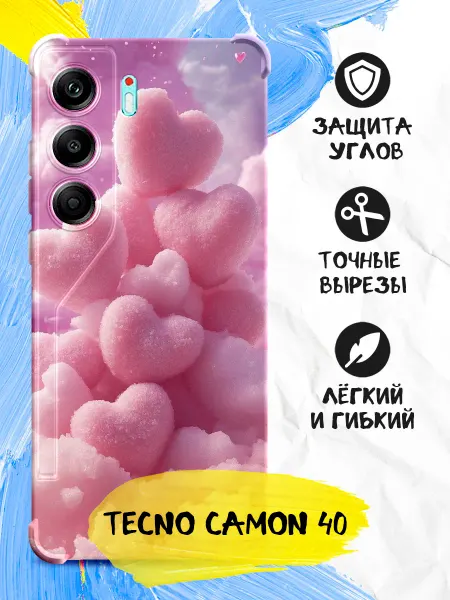 TECNO Чехол на Camon 40 прозрачный с принтом