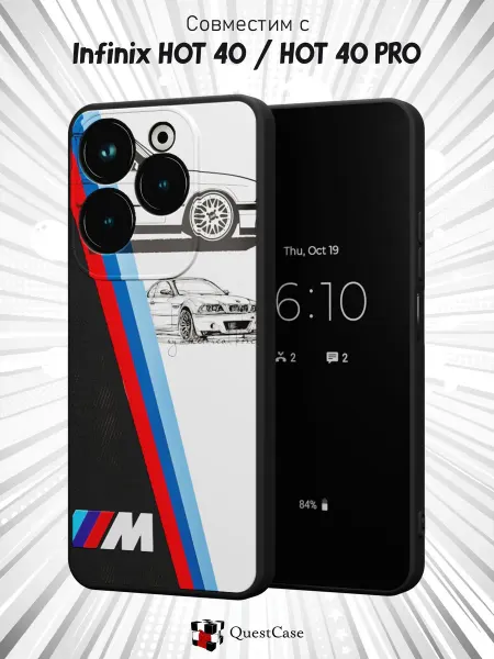 QuestCase Чехол на Infinix HOT 40 HOT 40 PRO с принтом БМВ