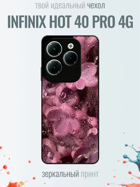 TrendyCase67 Чехол на Infinix Hot 40 Pro цветы