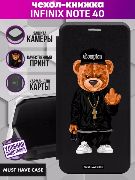 MustHaveCase Чехол книжка на Infinix Note 40 с принтом