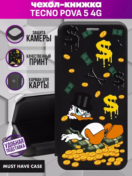 MustHaveCase Чехол книжка на Tecno Pova 5 (4G) с принтом