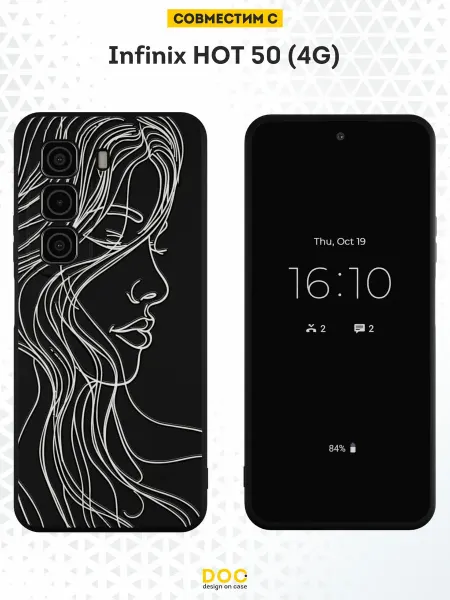 DesignOnCase Чехол на Infinix HOT 50 (4G) с принтом Девушка