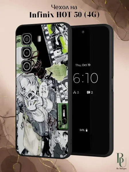 Infinix Чехол на HOT 50 4G Аниме