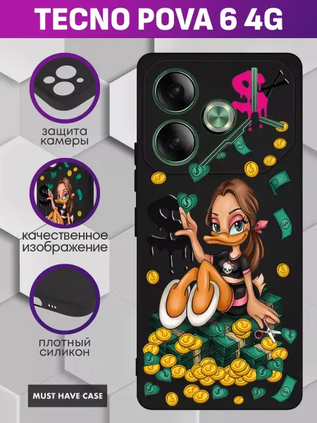 MustHaveCase Чехол на Tecno Pova 6 (4G) с принтом