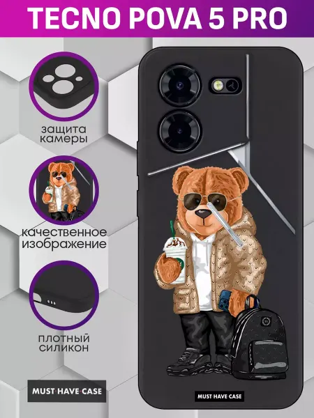 MustHaveCase Чехол на Tecno Pova 5 Pro с принтом