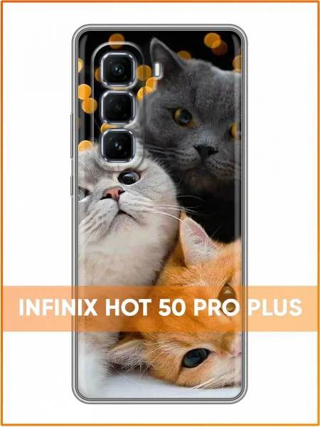 Case Face Чехол на Infinix Hot 50 Pro Plus с принтом Коты крупно