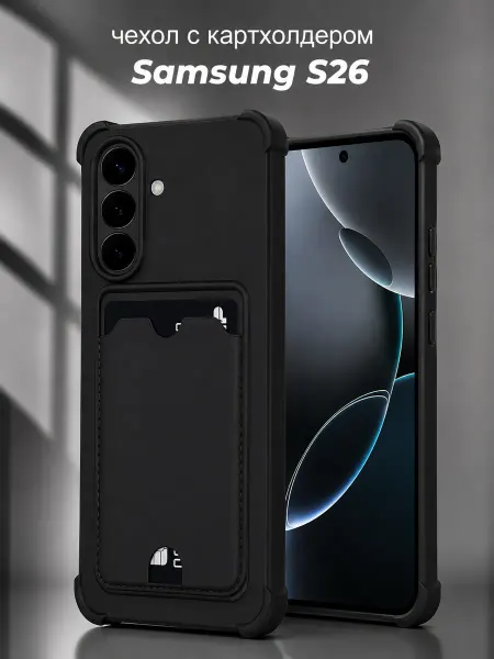 Мобимания Чехол на Samsung Galaxy S26 5G с картой черный