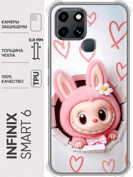 Trendmall Чехол на Infinix Smart 6 Labubu Лабубу