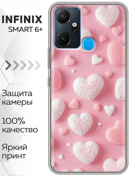 Marketclub Чехол на Infinix Smart 6 Plus сердечки розовые (женский)