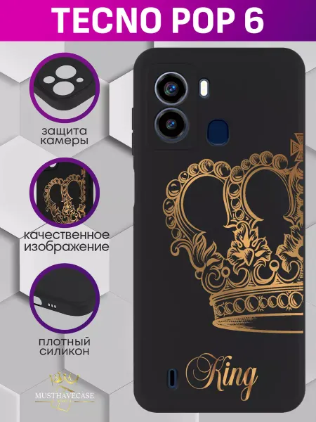 MustHaveCase Чехол на Tecno Pop 6 с принтом Корона King