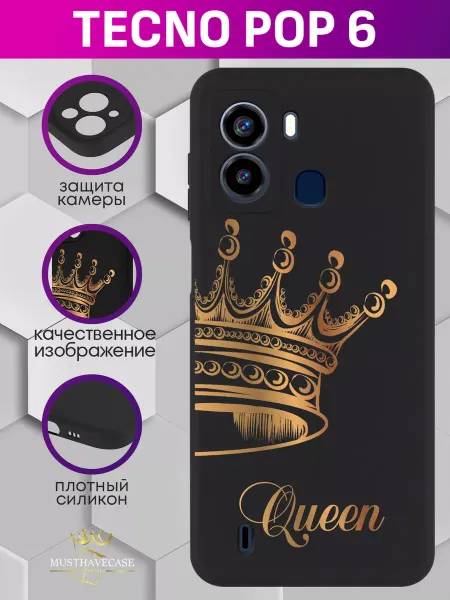 MustHaveCase Чехол на Tecno Pop 6 с принтом Корона Queen