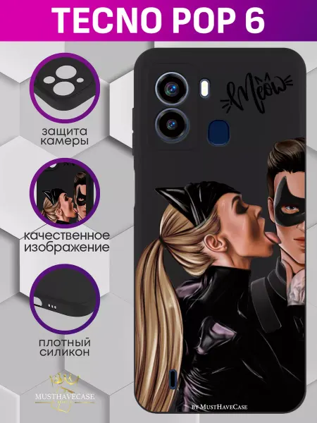 MustHaveCase Чехол на Tecno Pop 6 с принтом Девушка с парнем в маске