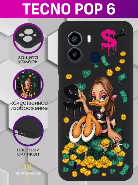 MustHaveCase Чехол на Tecno Pop 6 с принтом Уточка