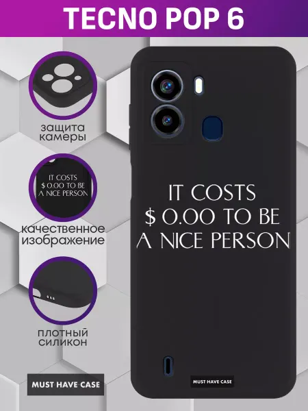 MustHaveCase Чехол на Tecno Pop 6 с принтом