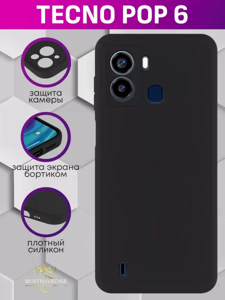 MustHaveCase Чехол на Tecno Pop 6 чёрный