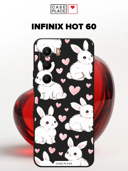 Case Place Чехол на Infinix Hot 60 милый