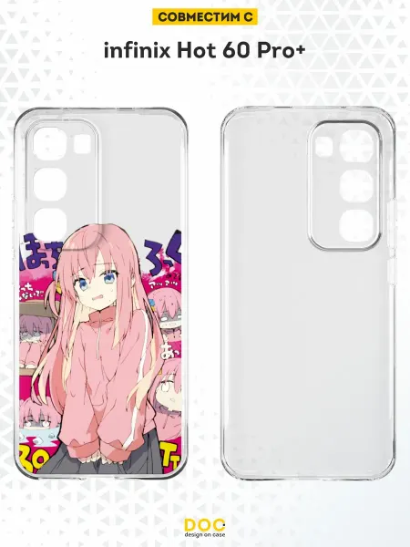 DesignOnCase Чехол на infinix Hot 60 Pro+ с принтом Аниме