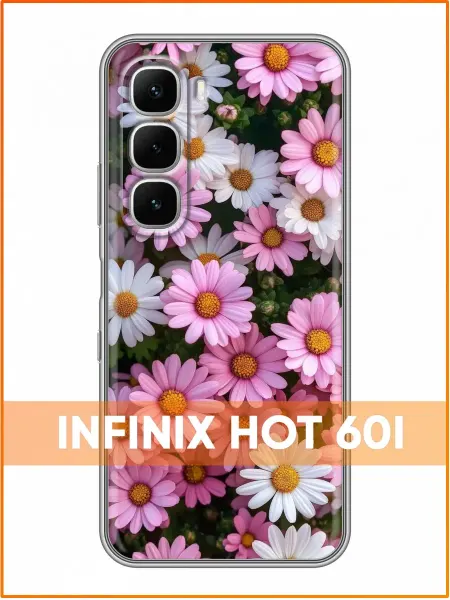 Case Face Чехол на Infinix Hot 60i с принтом Ромашки