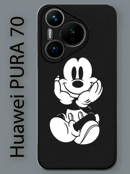 EclipseCase Чехол на Huawei PURA 70
