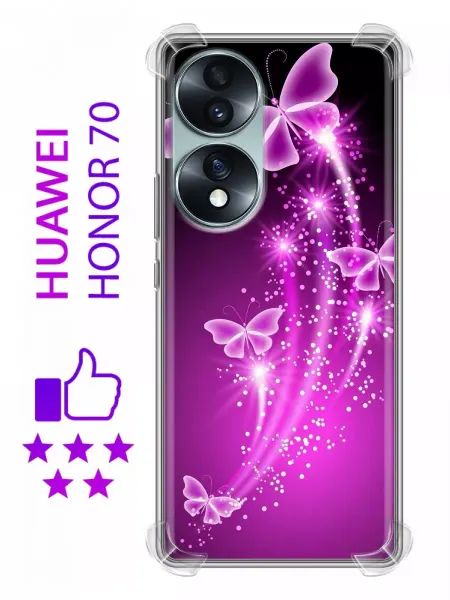 InThisCase Чехол на Huawei Honor 70 с принтом Бабочки