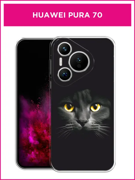 Huawei Чехол на Pura 70 кот