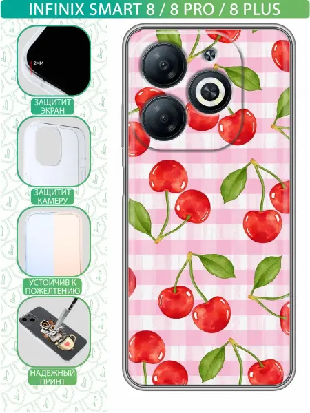 InThisCase Чехол на Infinix Smart 8 с принтом Вишенки девушкам