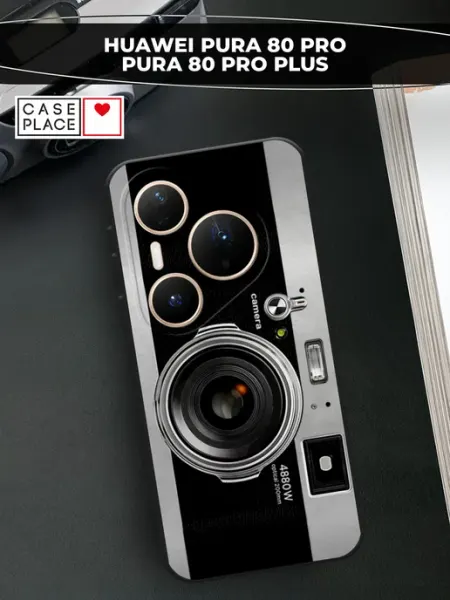 Huawei Чехол на Pura 80 Pro Pura 80 Pro Plus