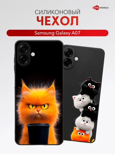 JFK Чехол на Samsung Galaxy A07