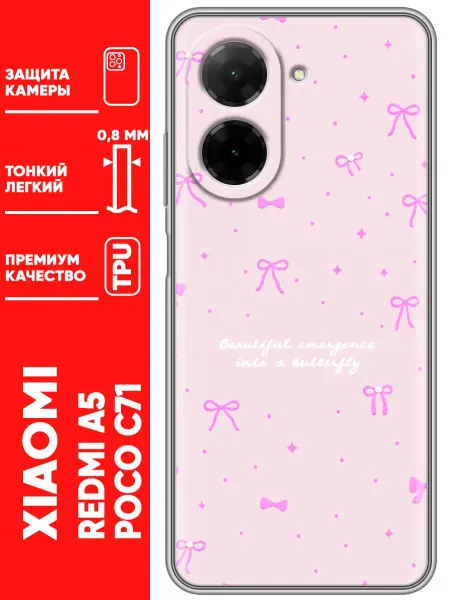 Trendmall Чехол на Xiaomi Redmi A5, Poco C71 бантики для девочек